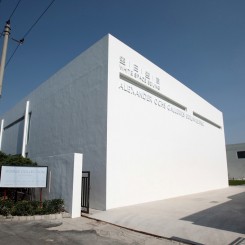 White Space Beijing exterior view