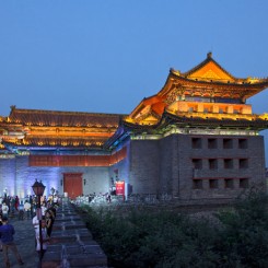 Red Gate Gallery in the Dongbienmen Watchtower, Beijing