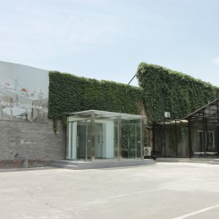 Arario Gallery, Beijing, external view