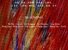 Blooming in Gallery55