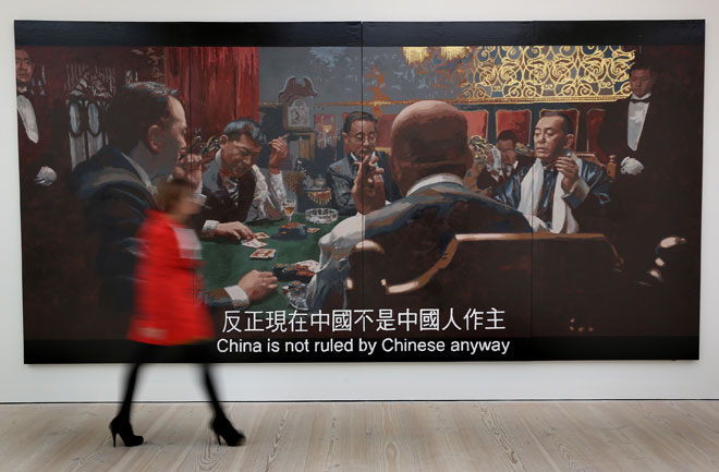 CHOW-Chun-Fai,-_Legend-of-the-Fist-China-is-not-Ruled-by-Chinese-Anyway_,-2012