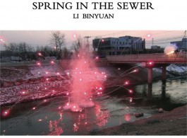 55_li binyuan_spring in the sewer