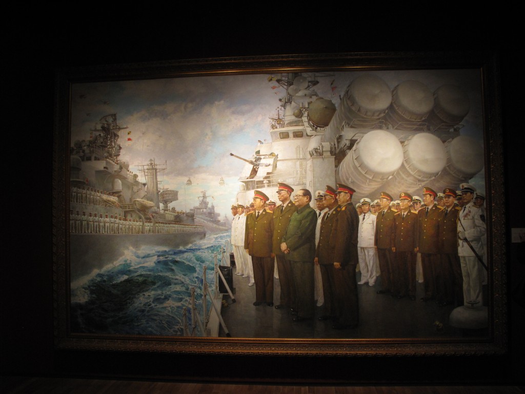 Ai Mingyou and Zhang Qingtao,