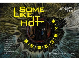 SGA -  some likt it hot poster
