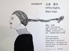Don  Gallery  - Black days white nights post