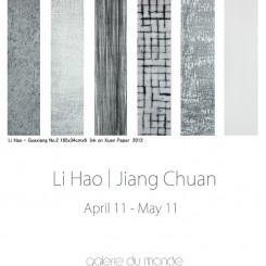 Galerie du Monde HK - Li Hao poster