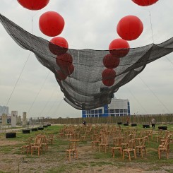 Jiakun Architects (China), "With the Wind," 劉家琨（中國）《隨風》