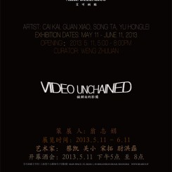 Aike-Dellarco-SH-Video-Unchained-poster