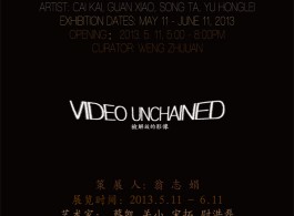 Aike-Dellarco-SH-Video-Unchained-poster