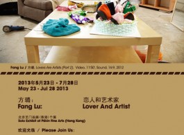 Pekin Fine Arts - HK Patronmai lO pening post