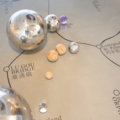 QZJ Universe of Naming exhibition_map on floor (detailed)