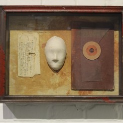 Fu Xiaotong, "Untitled", book, paper, 30.6 x 41.2 x 7.7 cm, 2013 付小桐，《无题》，书本，纸张，30.6 x 41.2 x 7.7 cm, 2013