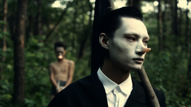 BLITHE TRAGEDY 2010