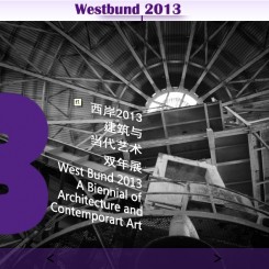West Bund SH - Biennial 2013