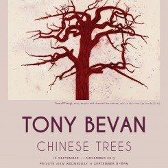 bevan_-_2013_-_chinese_trees_post