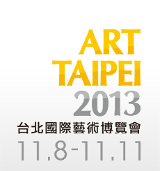 Art Taipei 2013