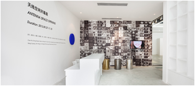 05-Entrance featuring Yu Honglei, “Life”, video, 5', 2013, and Yu Honglei,
