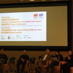 The 2013 Chinese Contemporary Art Critic Award jury (L-R) , Kevin McGarry, Uli Sigg, Hans Ulrich Obrist, Gao Shiming, Chen Danqing