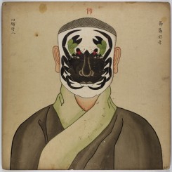 Chinese, Qing Dynasty (1644–1911), Mask Designs for Court Opera Characters, ca. 1746–95, Album leaves, ink and color on paper. © The Field Museum, Photographer John Weinstein.(1644–1911) 中国清代（1644-1911）《宫廷戏曲角色脸谱设计》，约1746-95年，纸本设色、水墨。©菲尔德自然史博物馆，摄影师John Weinstein.