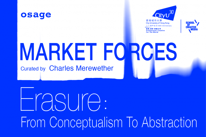 MARKETFORCES_WebPanel_20140402-03