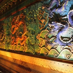 故宫九龙壁The Wall of the Nine Dragons in the Forbidden City