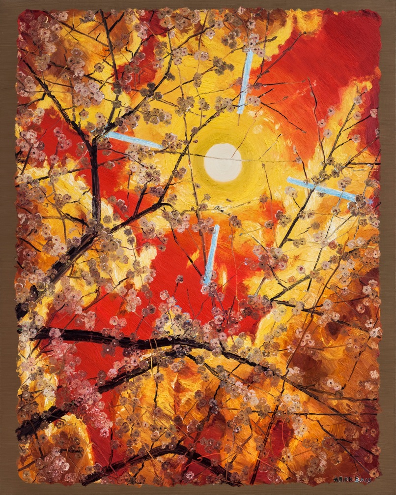 红路2陈可作品展