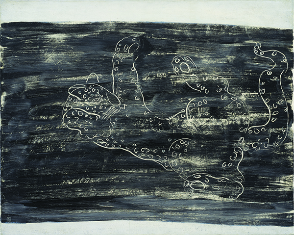 Sanyu