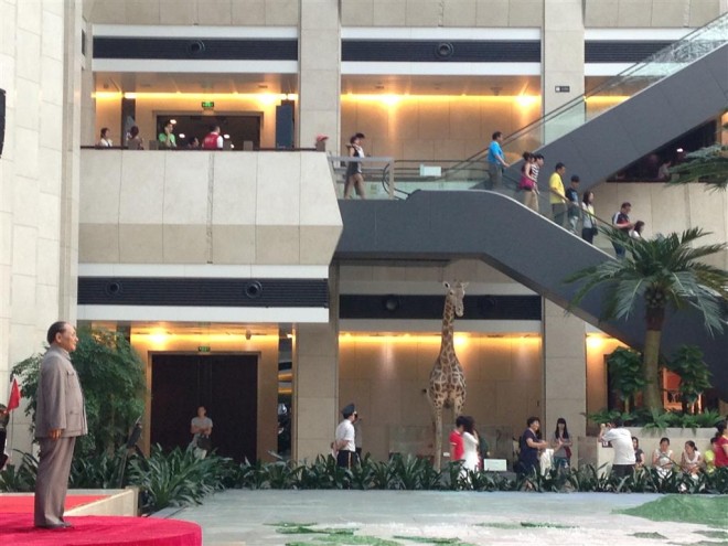 Shenzhen Museum - 2