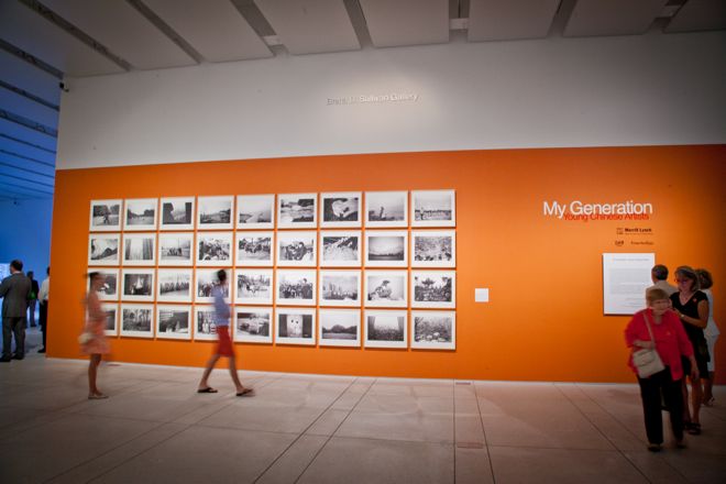 2014-08a-my-generation_01