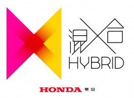 Hybrid_Logo