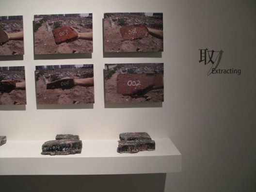 Li Gang (Curator: Wang Huangsheng)李钢(策展人:王璜生)