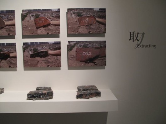 Li Gang (Curator: Wang Huangsheng)李钢（策展人：王璜生）