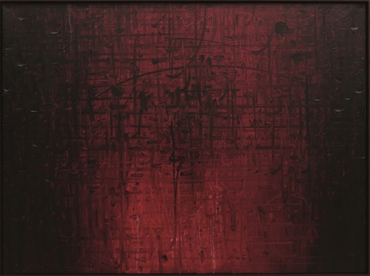 Lot 拍品编号 86 YANG LIMING杨黎明 (Chinese, B. 1975) 2007 no. 11r 《2007年 第11r号》 90 x 120 cm. (35 3/8 x 47 1/4 in.) Painted in 2007 2007年作 HK$ 80,000- 120,000 US$ 10,300- 15,400