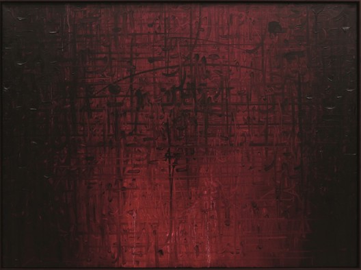 Lot 拍品编号 86 YANG LIMING杨黎明 (Chinese, B. 1975) 2007 no. 11r 《2007年 第11r号》 90 x 120 cm. (35 3/8 x 47 1/4 in.) Painted in 2007 2007年作 HK$   80,000-  120,000 US$   10,300-   15,400 