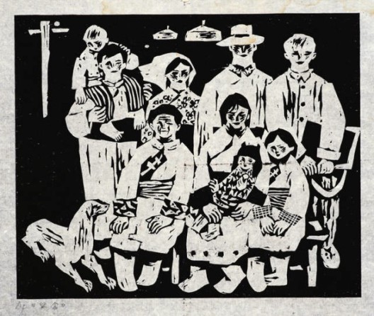 苏新平（Su Xinping），《留念》，黑白木刻，33cm×40cm，1984 