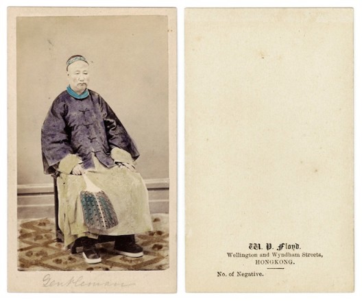 1. 辉来影相，香港，1860-1870年代，手工上色名片格式蛋白照片 W.P.Floyd, Hongkong,1860s-1870s, Handcoloured albumenprint carte de visite 