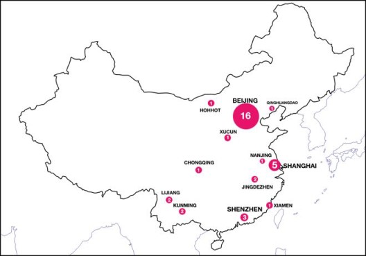 A map of residency locations in mainland China中国艺术家驻留项目分布示意图。