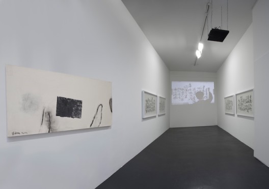 Installation view of 