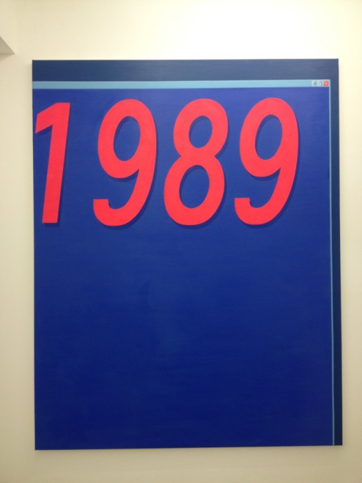 Liu Ding, 1989, oil on canvas, 180 x 230 cm,2015