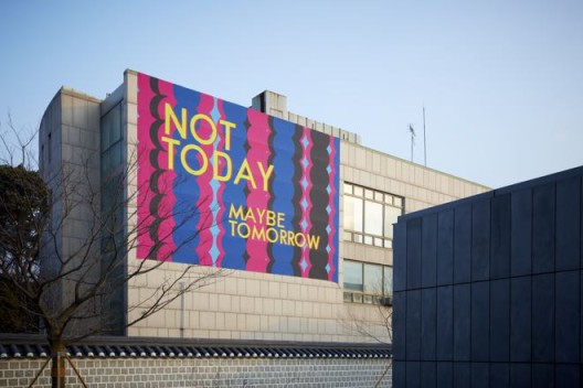 Installation view of “Not Today Maybe Tomorrow” at the rear façade of Art Sonje Center, 2015, Photo by Sang-tae Kim