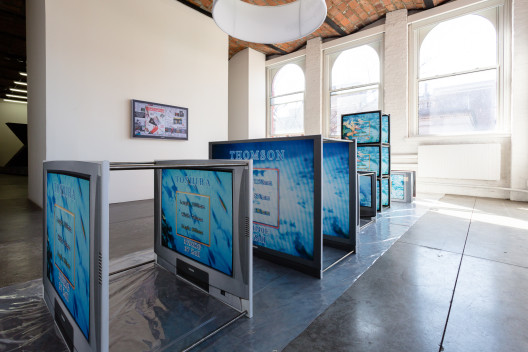 “Simon Denny: The Innovator's Dilemma”, exhibition view at MoMA PS1, New York. Image courtesy of the artist and MoMA PS1. Photo by Pablo Enriquez.