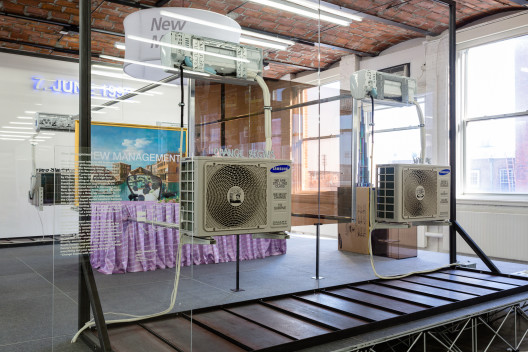 “Simon Denny: The Innovator's Dilemma”, exhibition view at MoMA PS1, New York. Image courtesy of the artist and MoMA PS1. Photo by Pablo Enriquez.