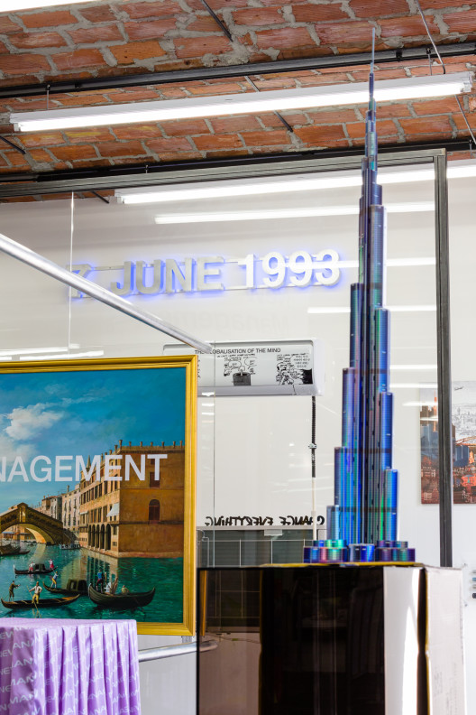 “Simon Denny: The Innovator's Dilemma”, exhibition view at MoMA PS1, New York. Image courtesy of the artist and MoMA PS1. Photo by Pablo Enriquez.