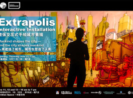 Extrapolis_poster+opening-webv2