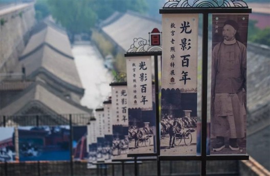 "Old Photos from the Palace Museum's Permanent Collection", Exhibition View《光影百年——故宫老照片特展》展览现场