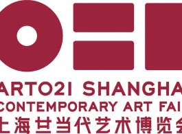 ART021 logo-pantone-194C