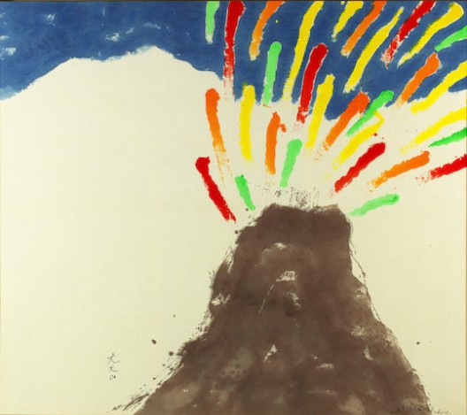 Lot 29 HSIAO CHIN (Xiao Qin, b. 1935) Volcano HK$ 900,000 - 1.5 million €100,000 - 170,000