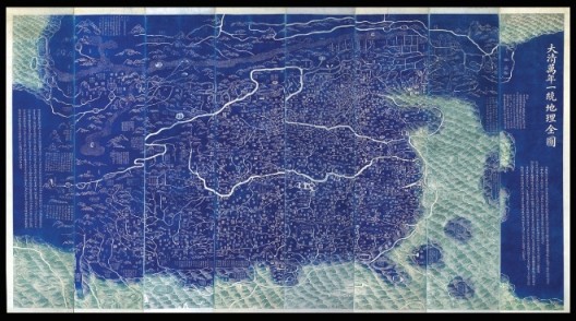 Huang Qianren,