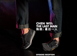 CHEN-WEI_The-last-man_eblast