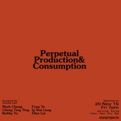 PerpetualProduction&Consumption